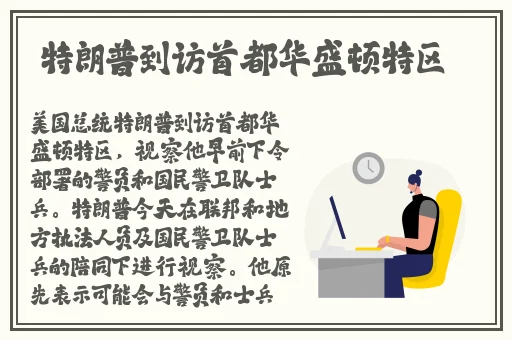 √天堂8资源中文在线