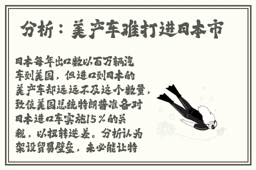 国产精品视频第一区二区三区