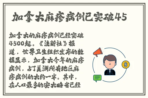 欧美亚洲日本日韩在线